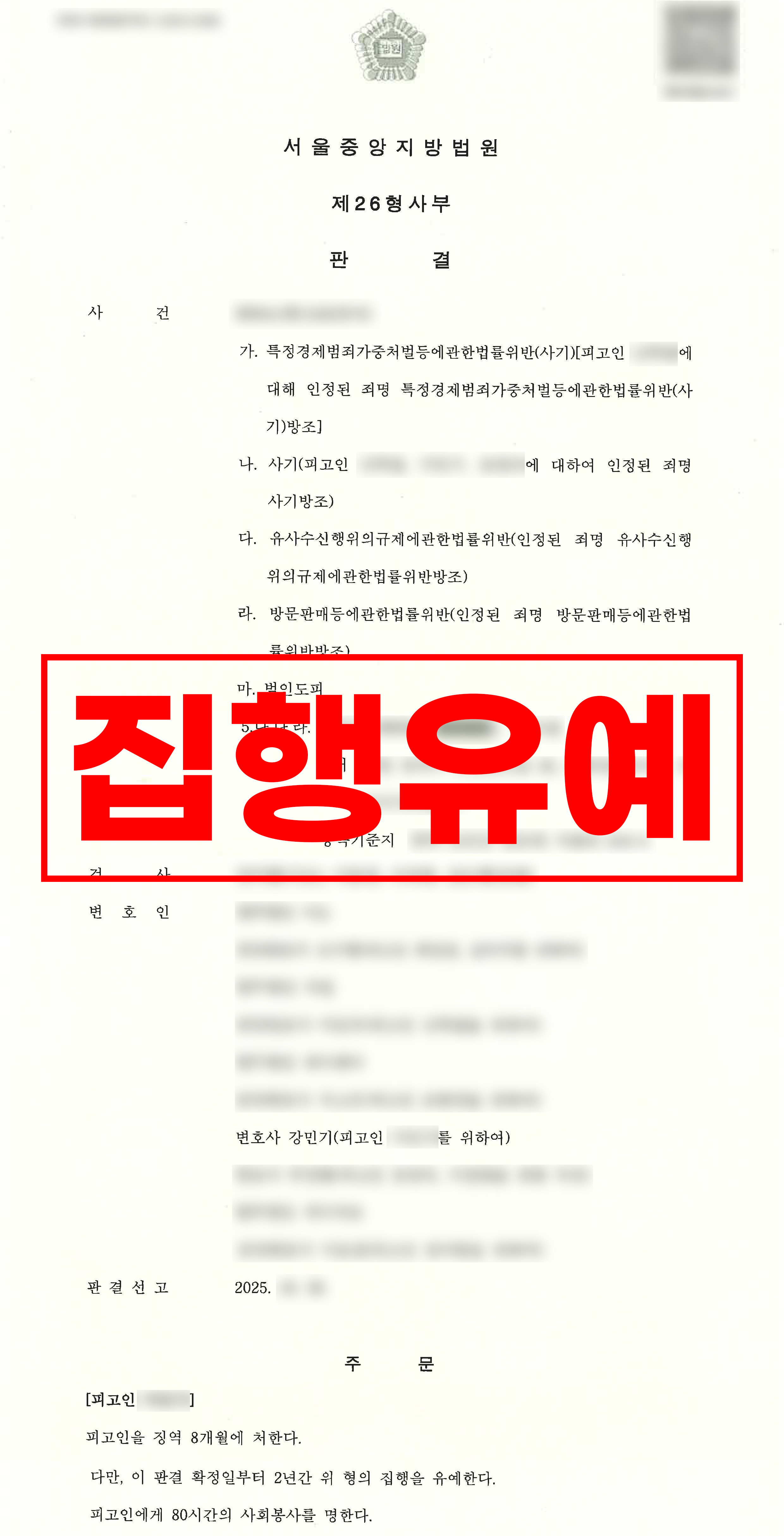 첨부이미지